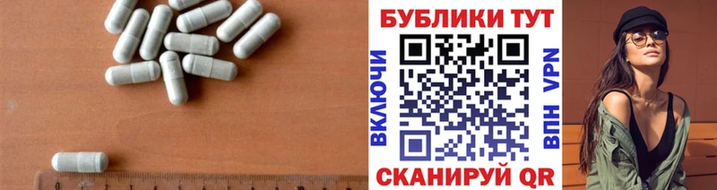 ЭКСТАЗИ mix  Боровск 