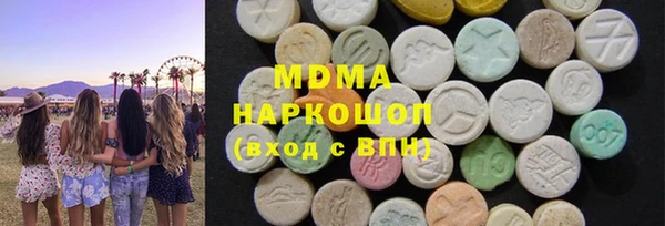 кокаин Алексеевка