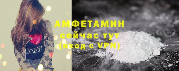 кокаин Алексеевка