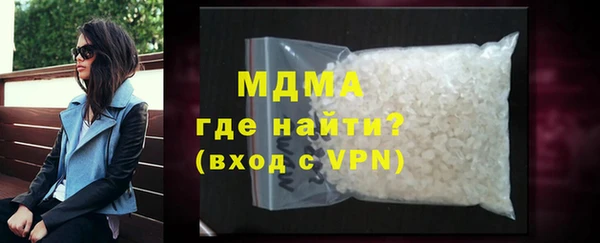 мефедрон мука Алзамай