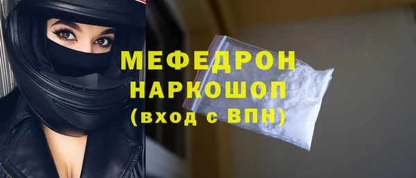 круглые Сатка