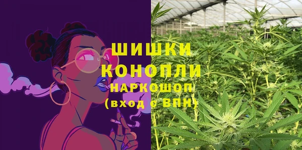 мефедрон мука Алзамай