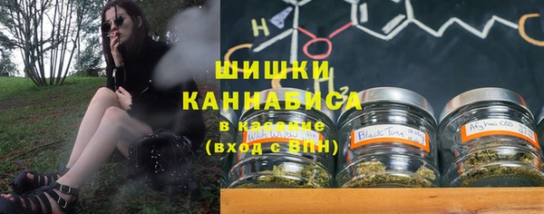 мефедрон мука Алзамай