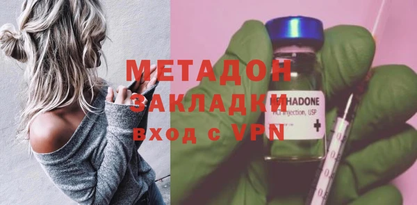 кокаин Алексеевка