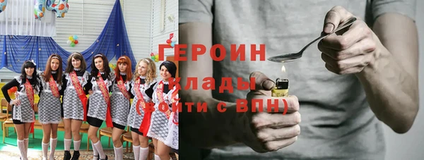 круглые Сатка
