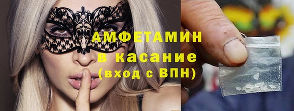 мефедрон мука Алзамай