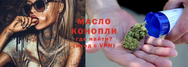 кокаин Алексеевка