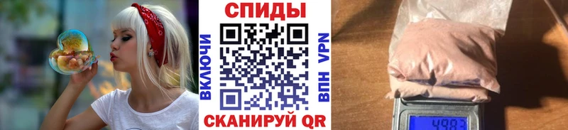 Первитин пудра  где можно купить наркотик  ссылка на мегу как зайти  Боровск 