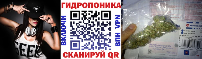 МЕГА зеркало  наркота  Боровск  Конопля OG Kush 
